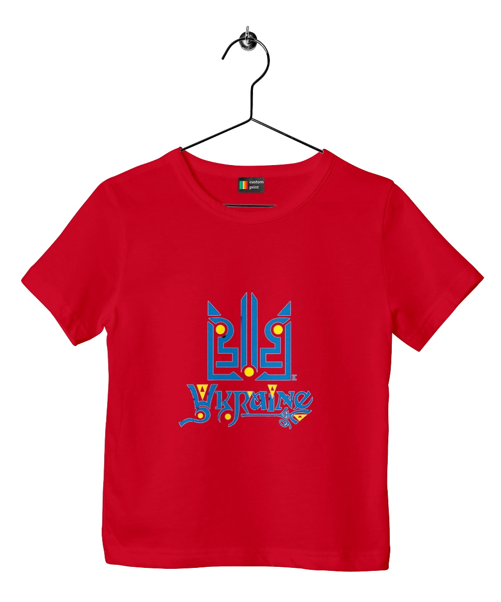 Україна та тризуб темний фон