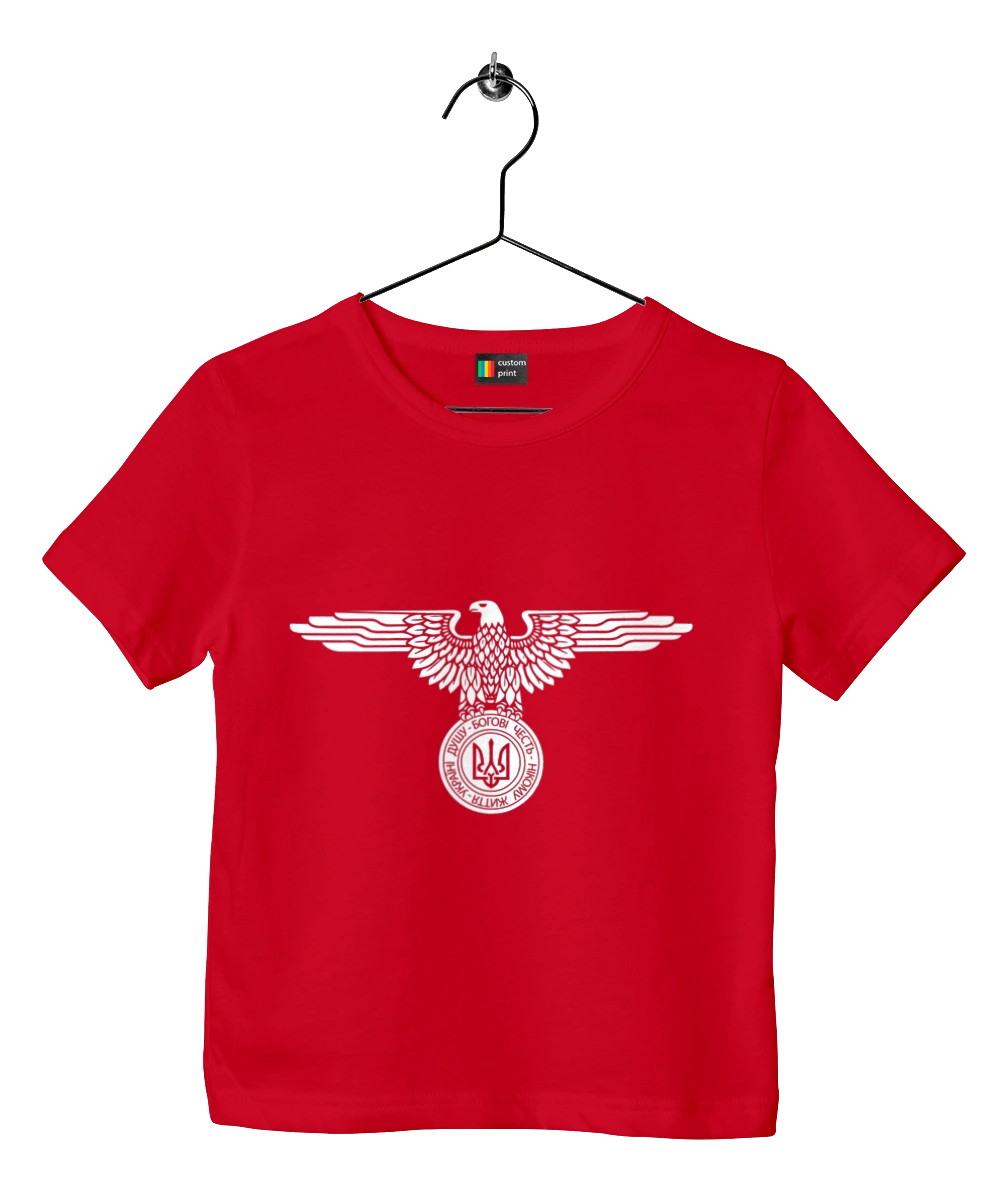 Тризуб і Орел