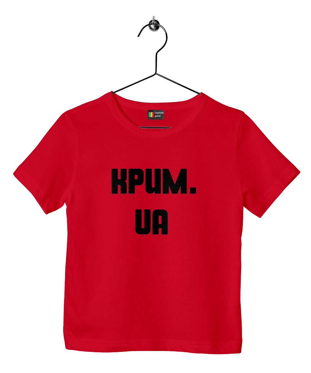 Крим україна