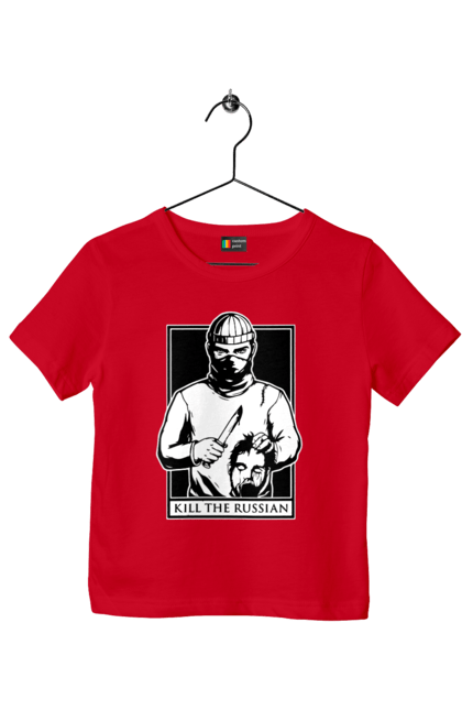 Футболка дитяча з принтом "Kill the russian". Kill the russian принт, вбити, вбити росіянина, зсу, кіл зе рашен, патріотична. 2070702