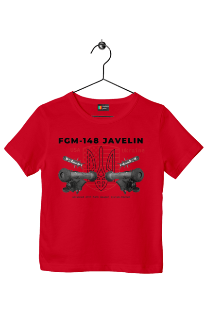 Футболка дитяча з принтом "FGM 148 Javelin". Caesar, himars, javelin, nlaw, patriot, weapon, zaluzhny. 2070702