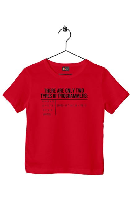 Футболка дитяча з принтом "Два типи програмістів". Два програмісти, два типи, два типи програмістів, жарт it, мак адреса, програміст, технічне завдання, ти ж програміст, фрілансер. 2070702