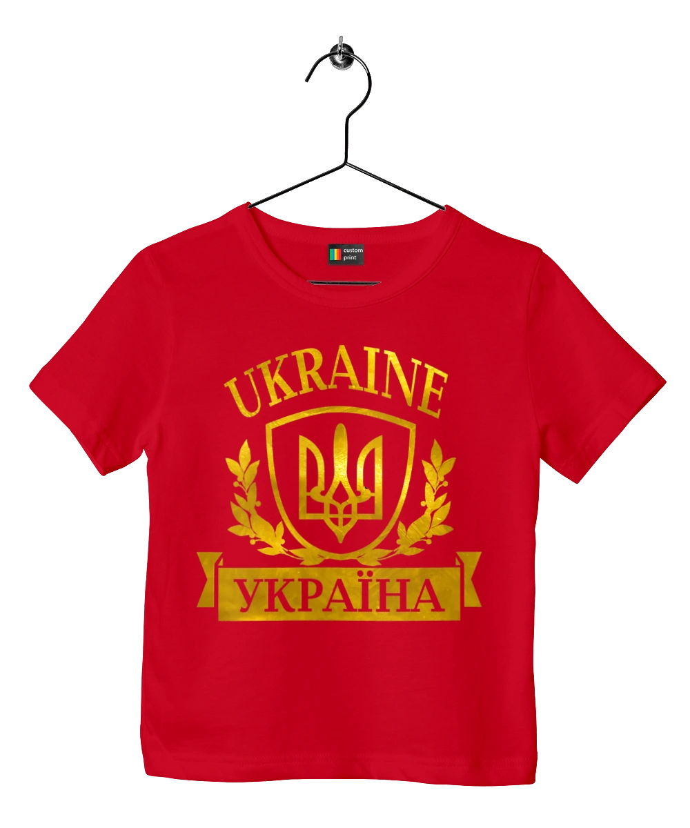 Герб України