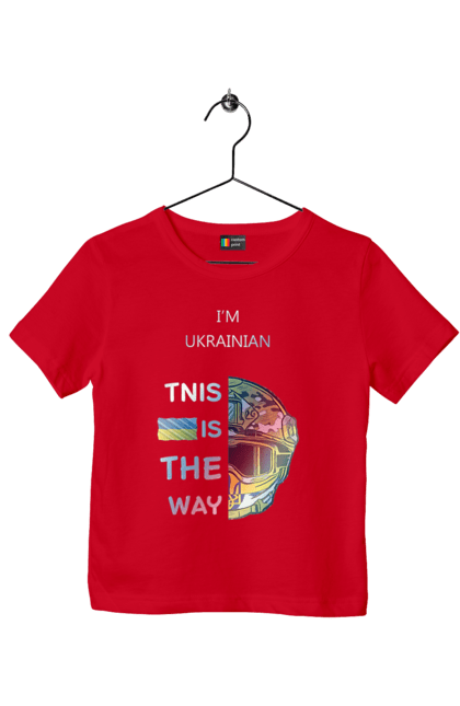 Футболка дитяча з принтом "Я українець це шлях колорфул". Зсу, мандалоріан, символ україни зсу, солдат зсу, україна, українець це шлях, це шлях, я українець. 2070702
