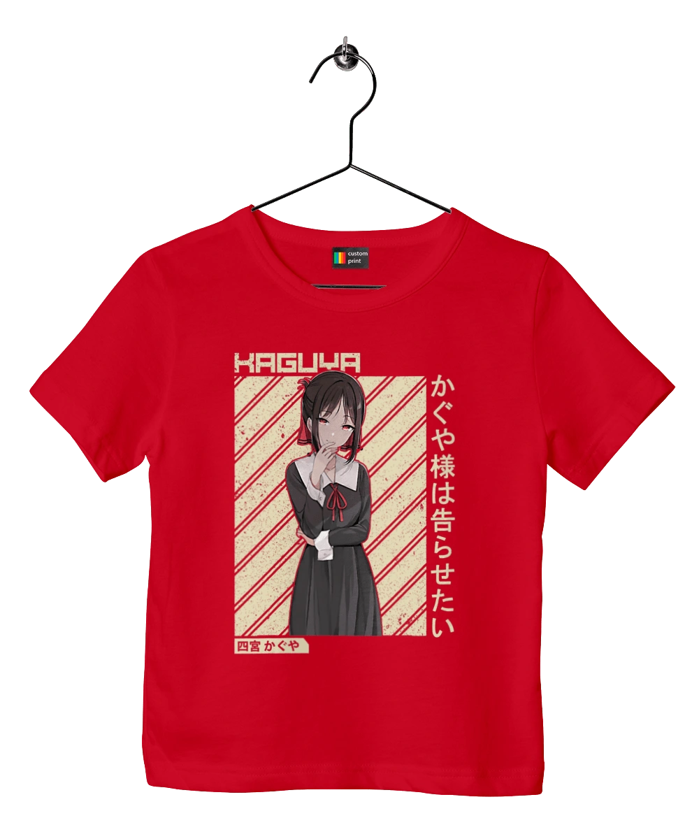 Kaguya sama: Love Is War