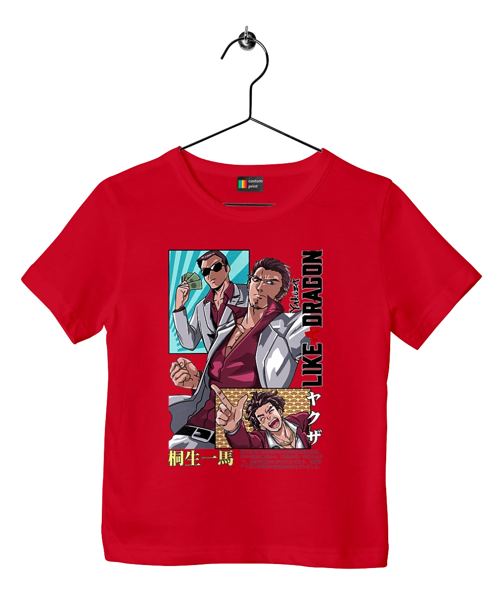 Yakuza Кадзума Кирю