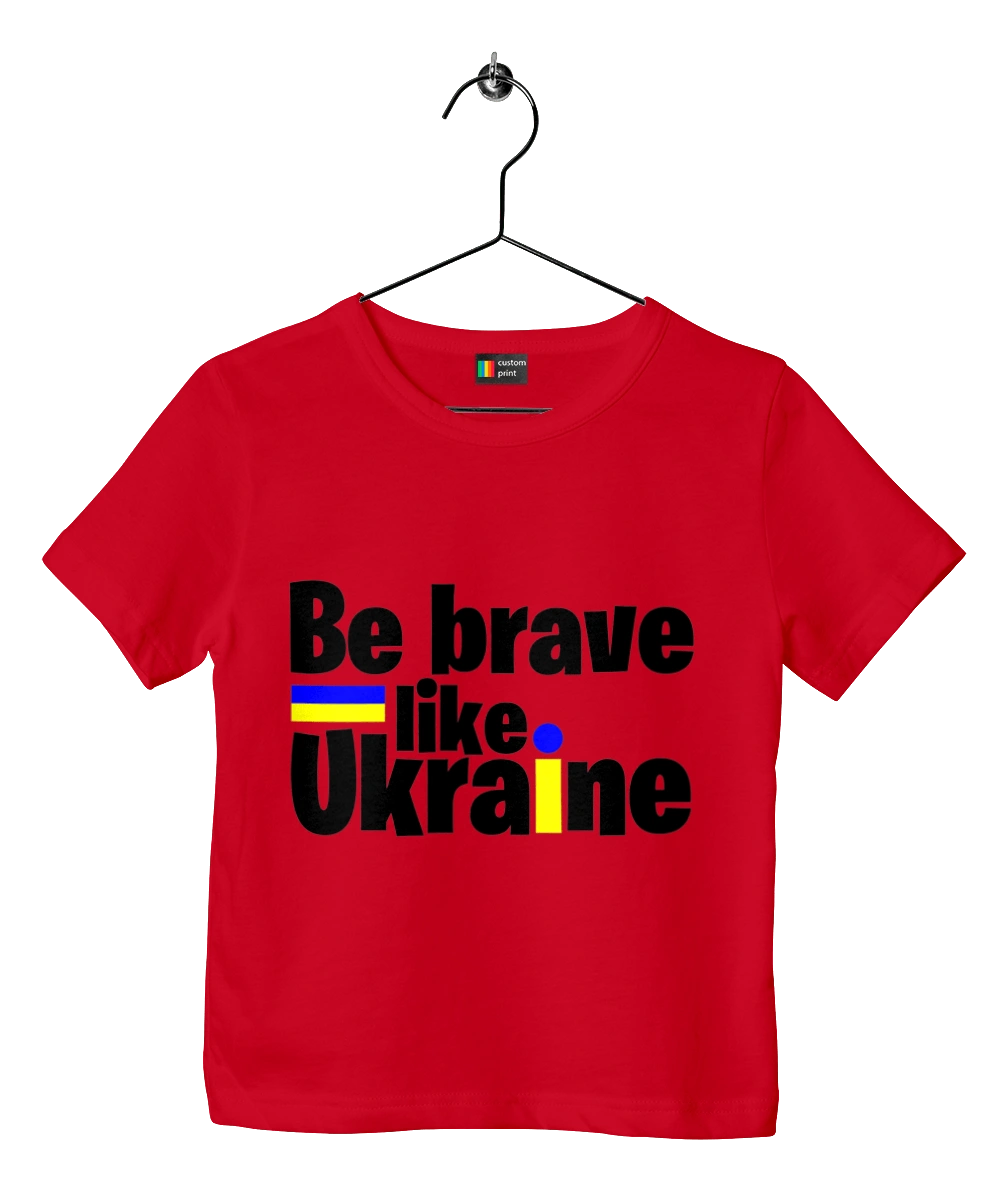 Смелый как Украина