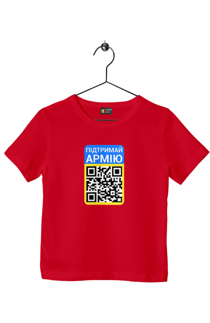 Children's t-shirt with prints QR CODE. Charity, code, flag of ukraine, support the army, symbolics, ukraine. 2070702