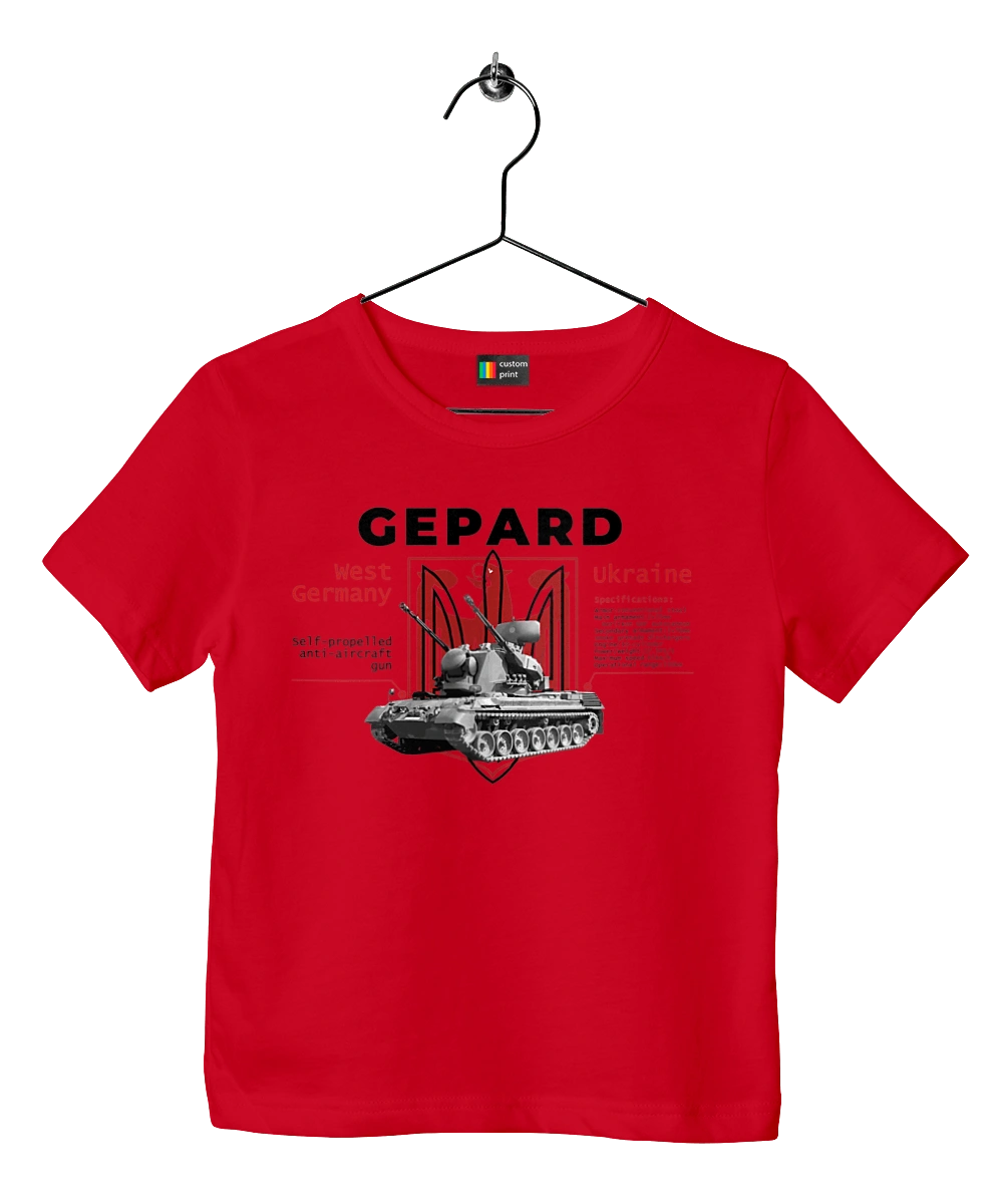 Gepard