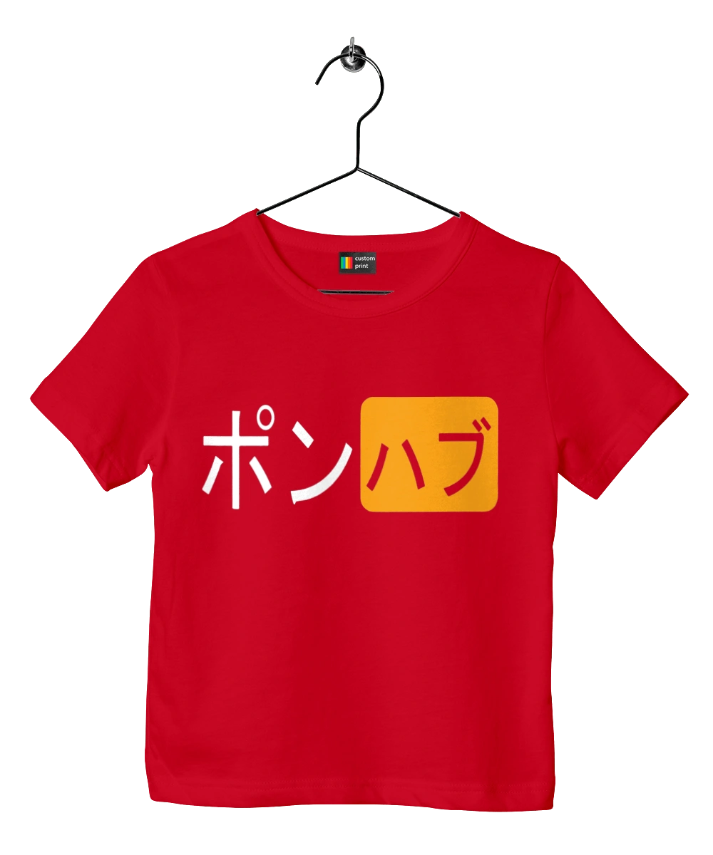 ЯПОНСЬКИЙ ПОРНОХАБ