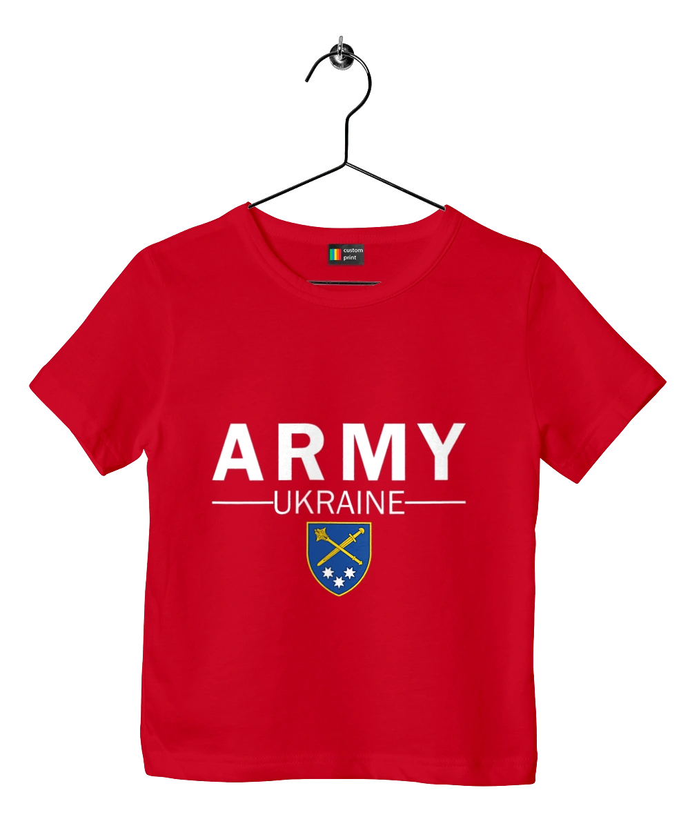 ARMY UKRAINE