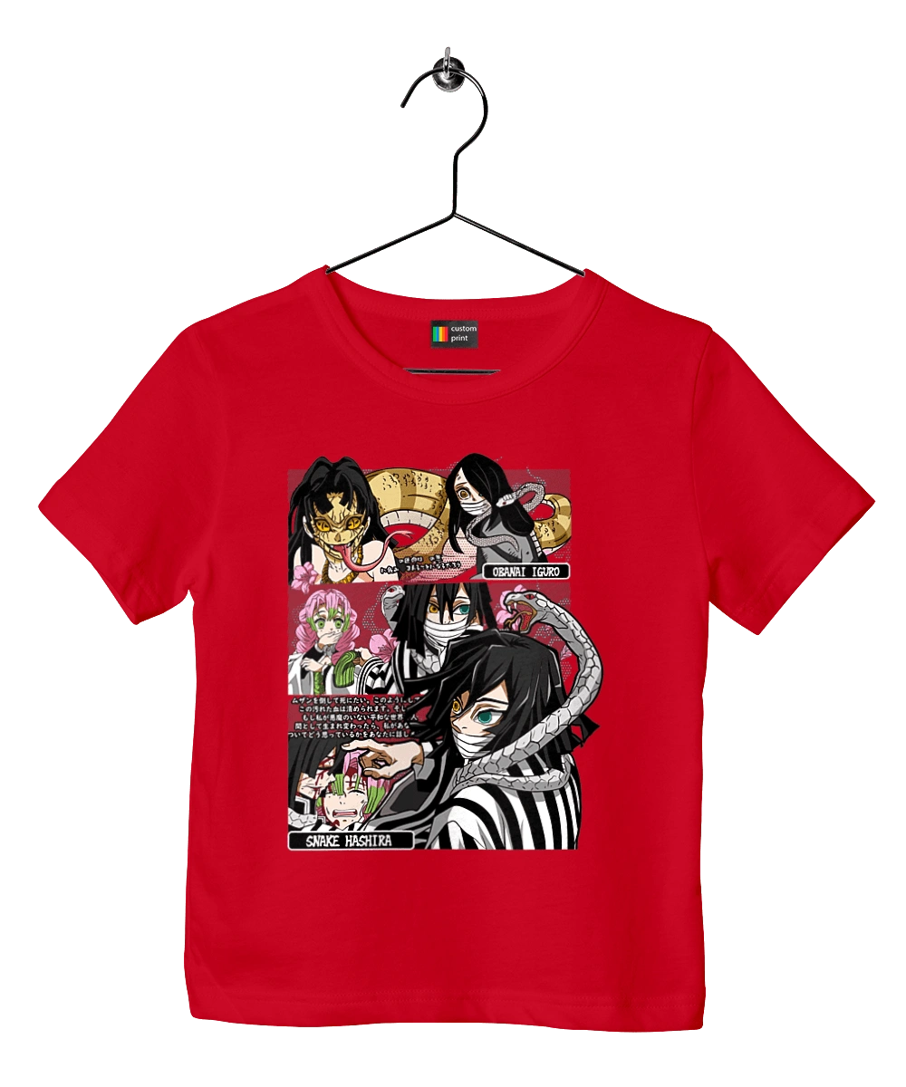 Клинок Рассекающий Демонов Обанай