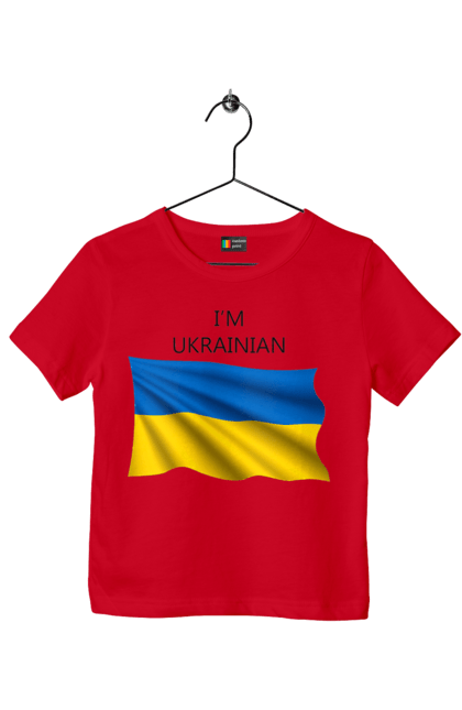 Футболка дитяча з принтом "Я українець". Прапор україни, символ україни, україна, українець, я українець. 2070702