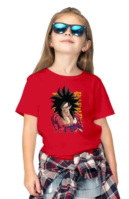 Dragon Ball Son Goku