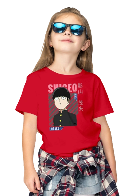 Mob Psycho 100