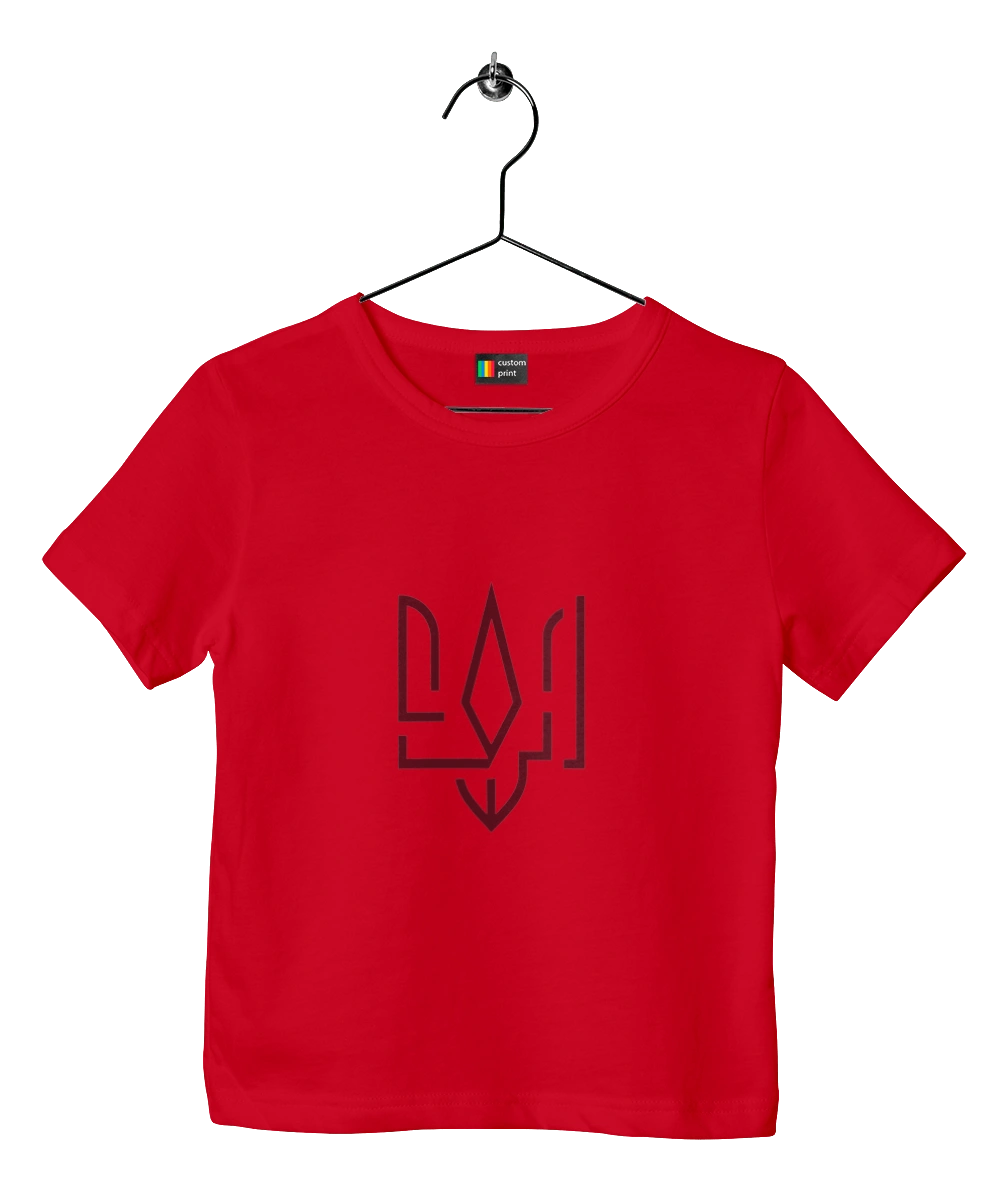 Тризуб мінімалізм