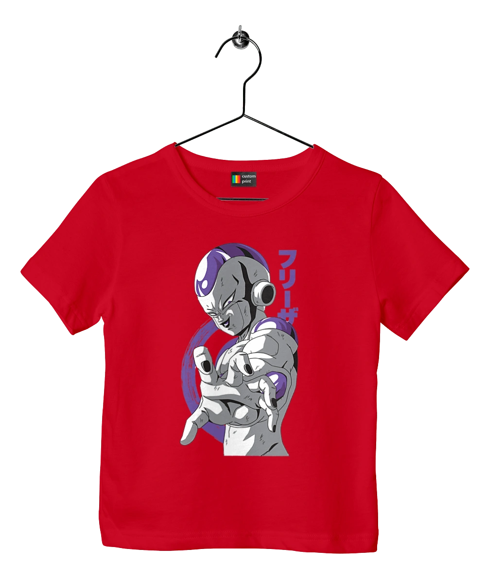 Перли дракона Фріза