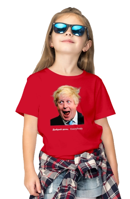 Добрий день everybody