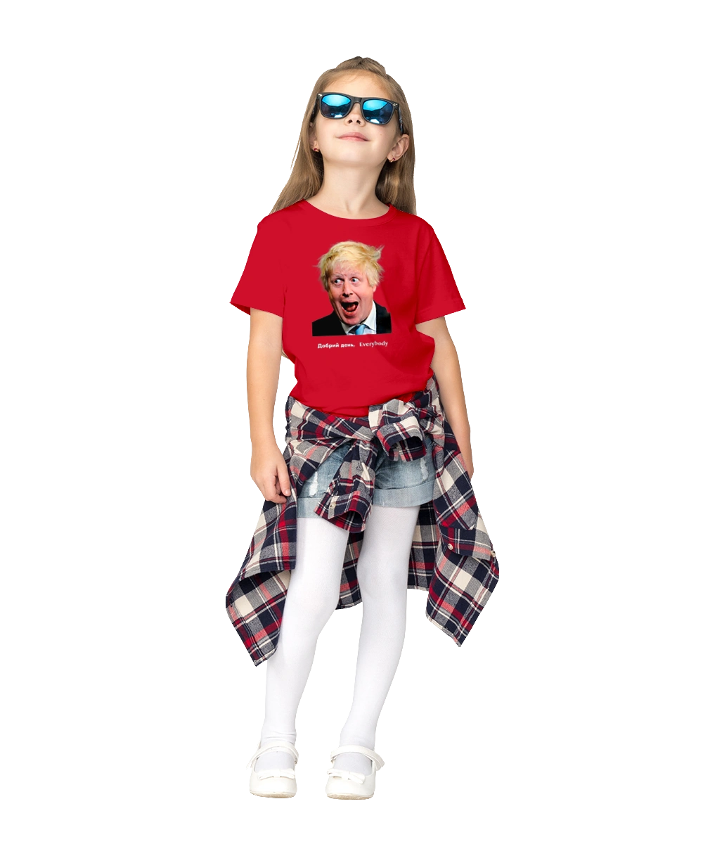 Добрий день everybody