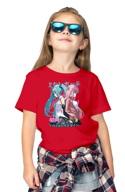 Хацунэ Мику и Хитори Гото