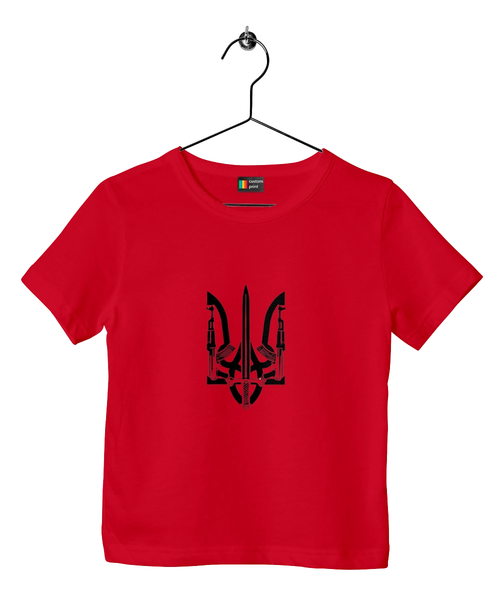 Герб України