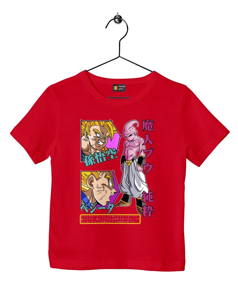 Перли дракона Маджин Буу