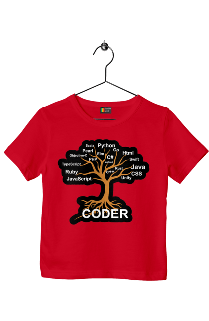 Футболка дитяча з принтом "Кодер". Айті, айтішник, для айтішника, для програміста, кодер, подарунок айтішнику, подарунок програмісту, програміст, розробник. 2070702