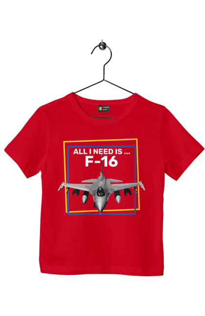 Футболка дитяча з принтом "F16". F16, himars, залужний, зброя, літак. 2070702