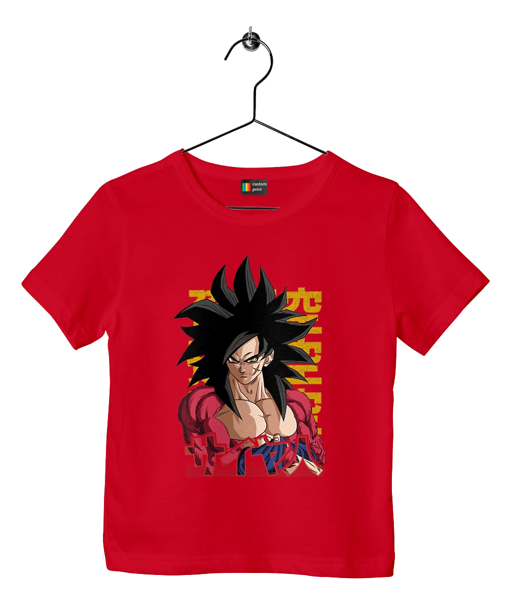 Dragon Ball Son Goku