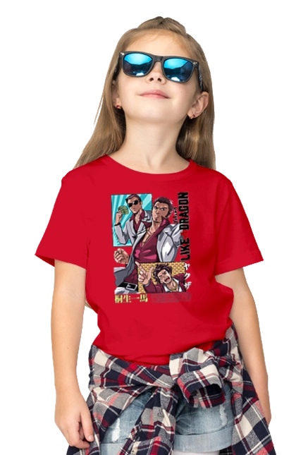 Yakuza Кадзума Кирю