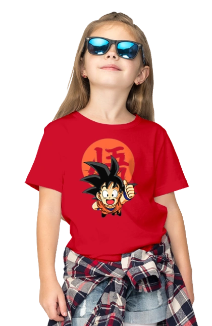 Dragon Ball Son Goku