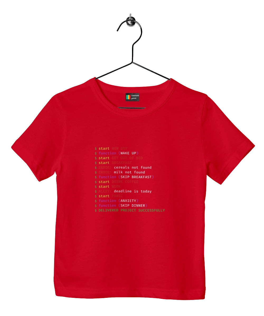 Життя програміста