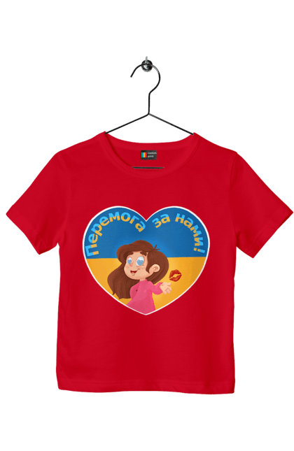 Футболка дитяча з принтом "Перемога за нами". Im ukrainian, бавовна, війна, герб, доброго вечора, зсу, перемога за нами, прапор україни, русский корабль, україна. 2070702