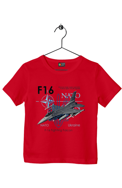 Футболка детская с принтом F16. F16, nasams, zuzana, гаубица, два герба, залужный, сюзанно. 2070702