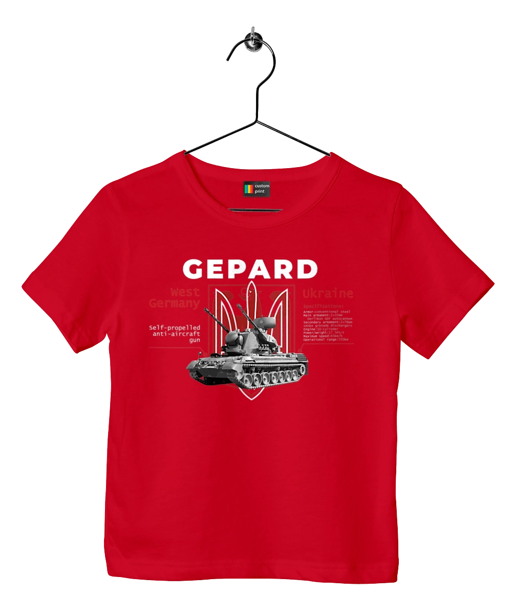 Gepard