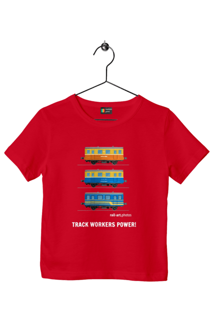 Children's t-shirt with prints Track Workers Power! Railcar AS1A. As1a, motorcar, rail, railcar, railway, track, track workers, ukrzaliznytsia. 2070702