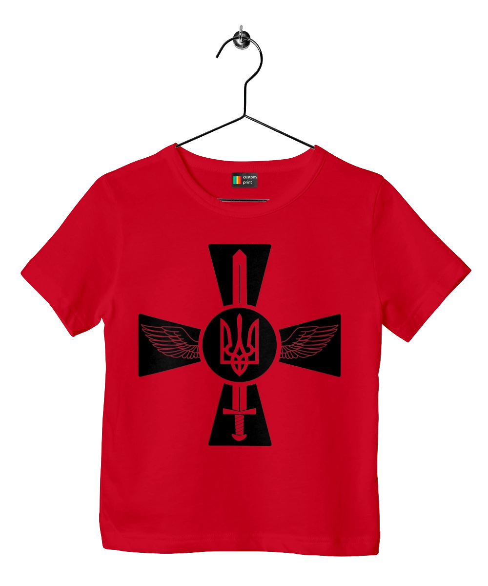 Ukraine coat of arms