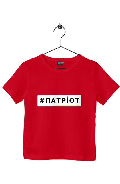 Children's t-shirt with prints Patriot 2070702