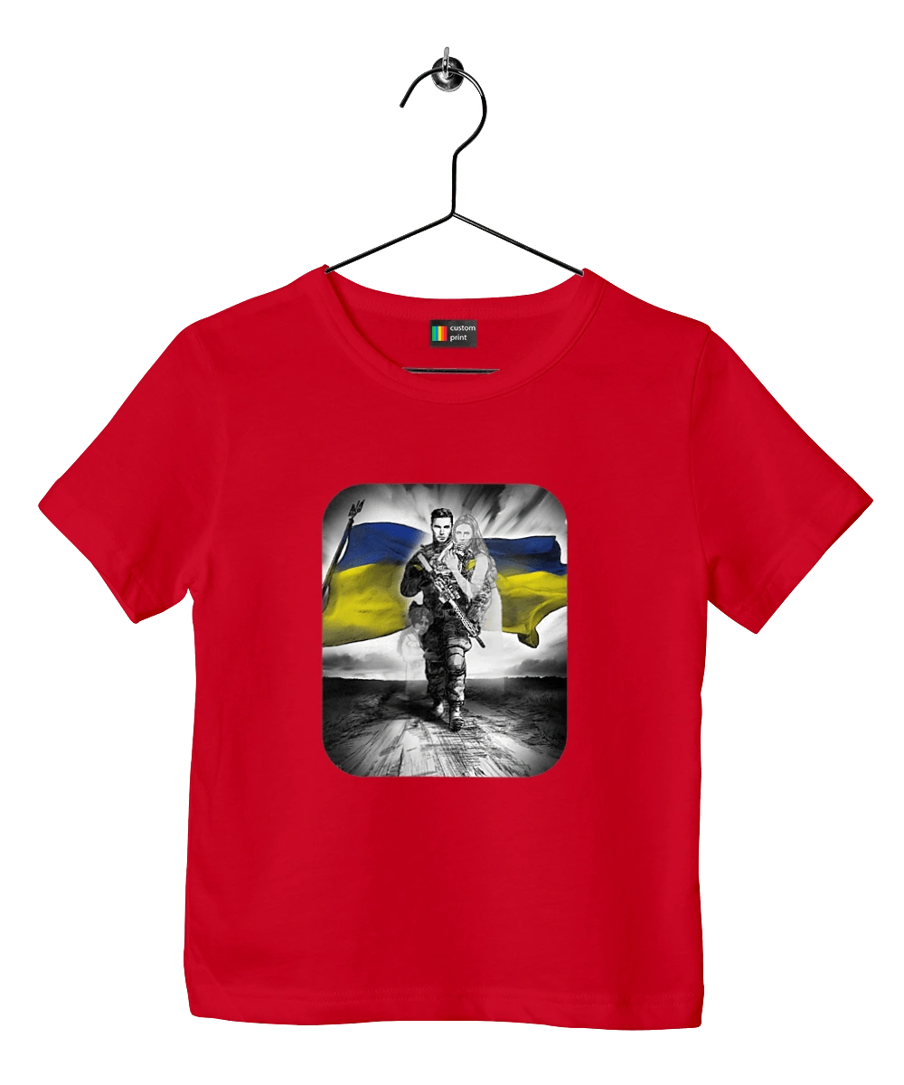 Захисник України