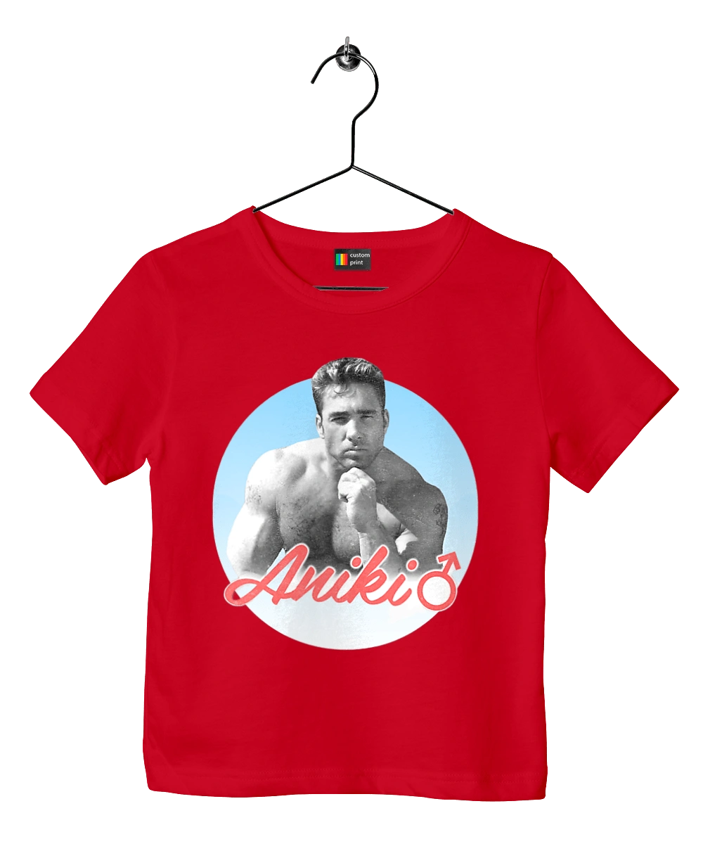 Біллі Херрінгтон