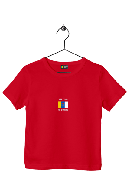Children's t-shirt with prints Flag of Odesa region. City, flag, odesa, region, ukraine. 2070702