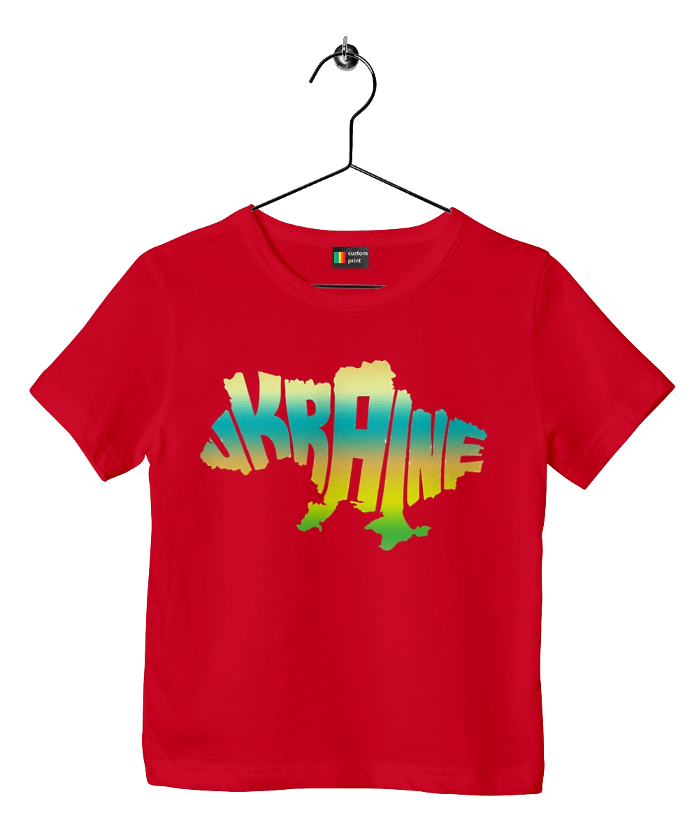 Україна силует кольоровий