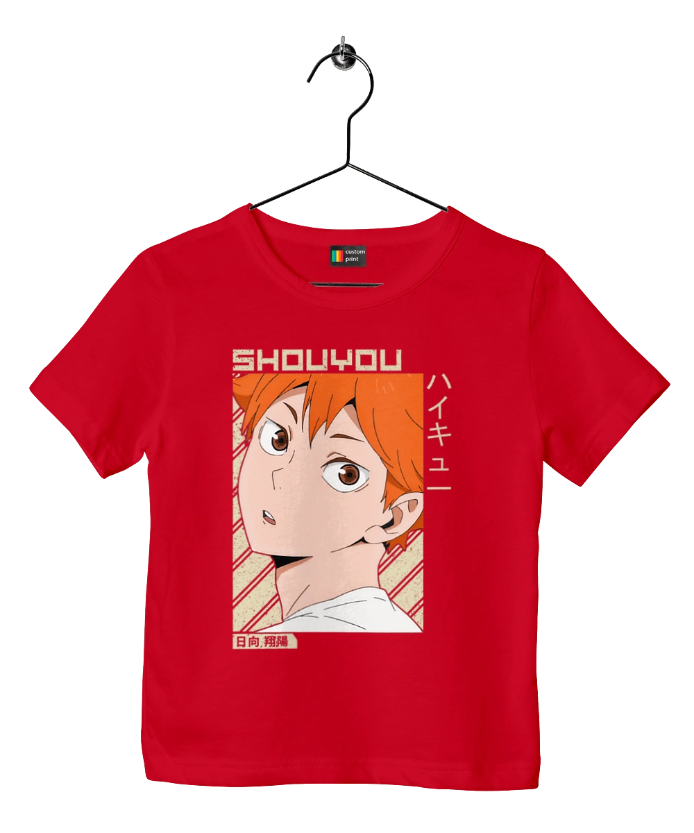 Волейбол!! Хіната