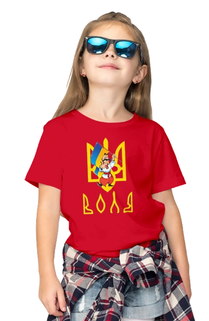 Тризуб Воля Козак з прапором України