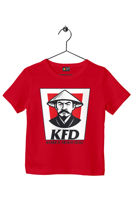 Футболка дитяча з принтом "Korea Fried Dog". Бренди, гумор, жартівливі, кфц, літні, прикольні, смішні, фаст-фуд. 2070702