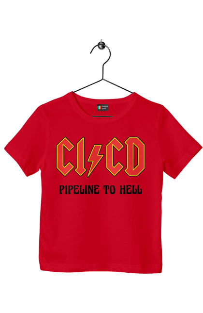 Футболка дитяча з принтом "CI/CD pipeline to hell". Cicd, cicd pipeline, devops, pipeline, інженер, програмне забезпечення, програмування, розробка, розробка по. 2070702