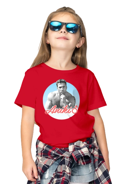 Біллі Херрінгтон