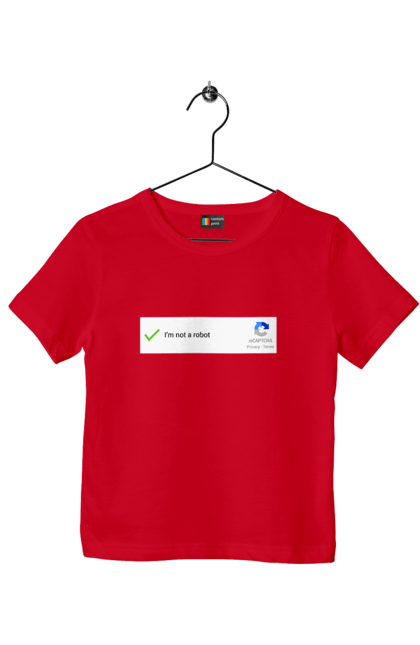 Футболка дитяча з принтом "Я не робот". Angular, c, css, html, it, javascript, jquery, php, python, react, svelt, vue, айтишник, айті, гумор, код, кодувати, прогер, програміст, програмісти, ти ж, ти ж програміст, тиж програміст. 2070702