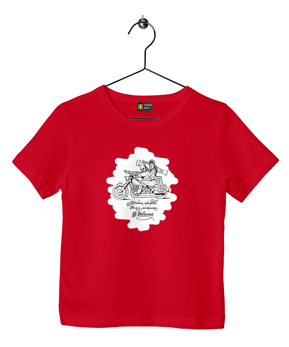 Shevchenko on a motorcycle