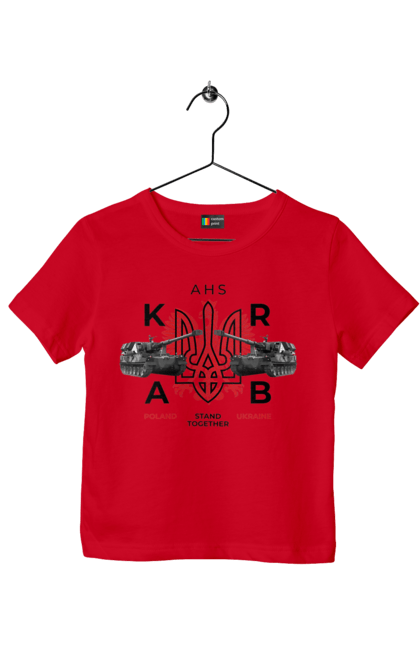 Футболка дитяча з принтом "AHS KRAB". Ahs krab, himars, krab, залужний, зброя. 2070702